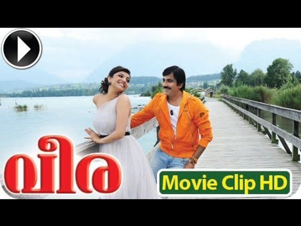 Veera | Malayalam Movie 2013 | Romantic Scene 6 [HD]