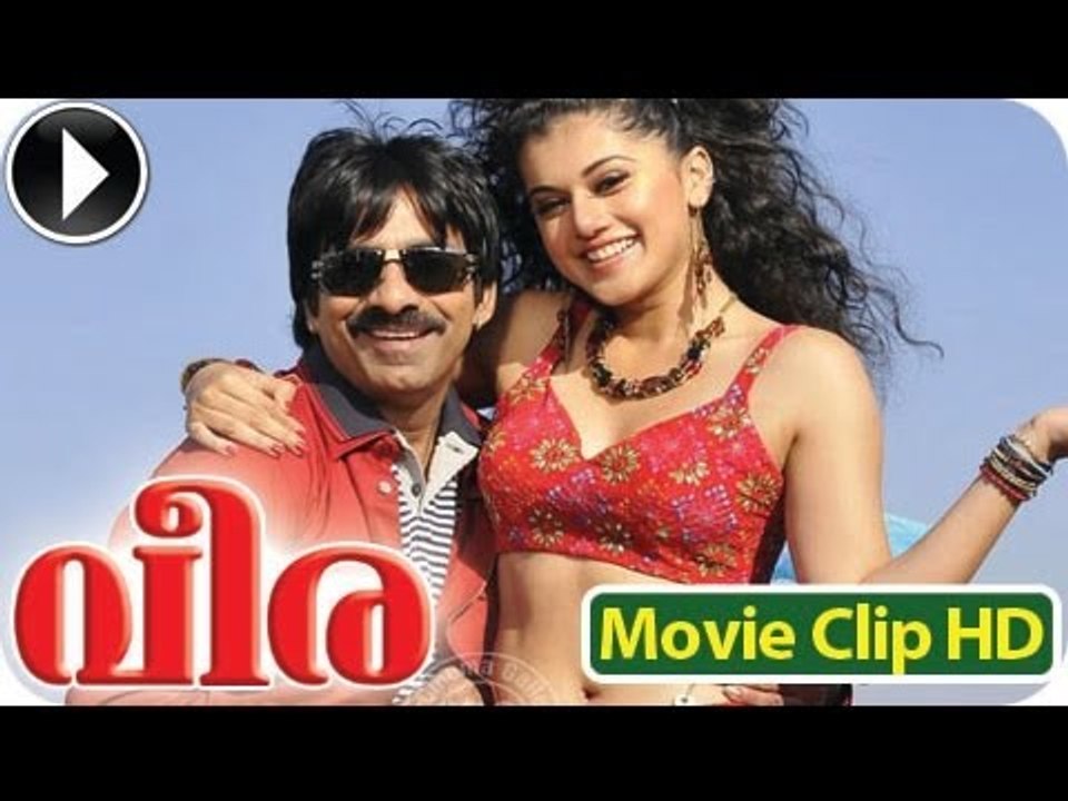 Veera | Malayalam Movie 2013 | Romantic Scene 3 [HD]