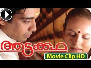 Aattakkatha - Malayalam  Movie 2013-Romentic Scene 8 [HD]