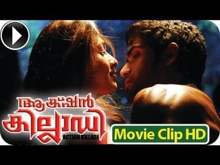 Action Khilladi ★ Malayalam Movie 2013 ★ Romentic  Scene 6 [HD]