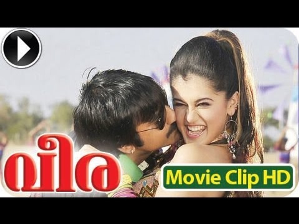 Veera | Malayalam Movie 2013 | Romantic Scene 5 [HD]