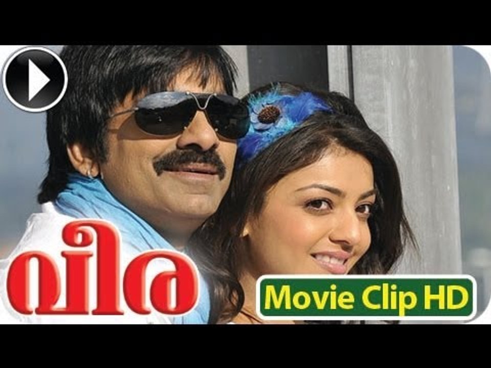 Veera | Malayalam Movie 2013 | Romantic Scene 9 [HD]
