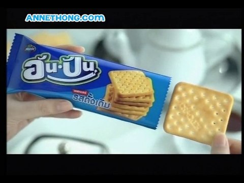 [Ads Anpan] โฆษณา อันปัน แอน ทองประสม (30sec) May 2010