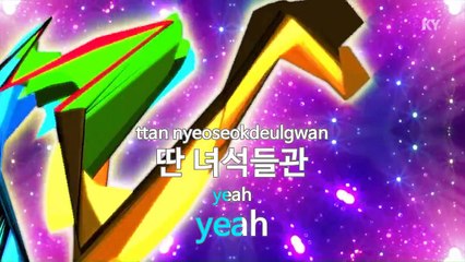 [MR / 노래방 멜로디제거] 쩔어.. - 방탄소.. (KY Karaoke No.KY59728)