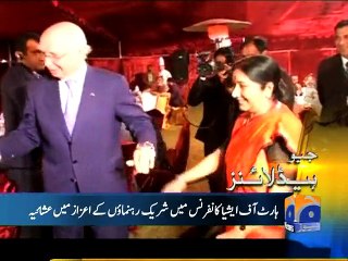 Geo News Headlines - 09 December 2015 - 2400