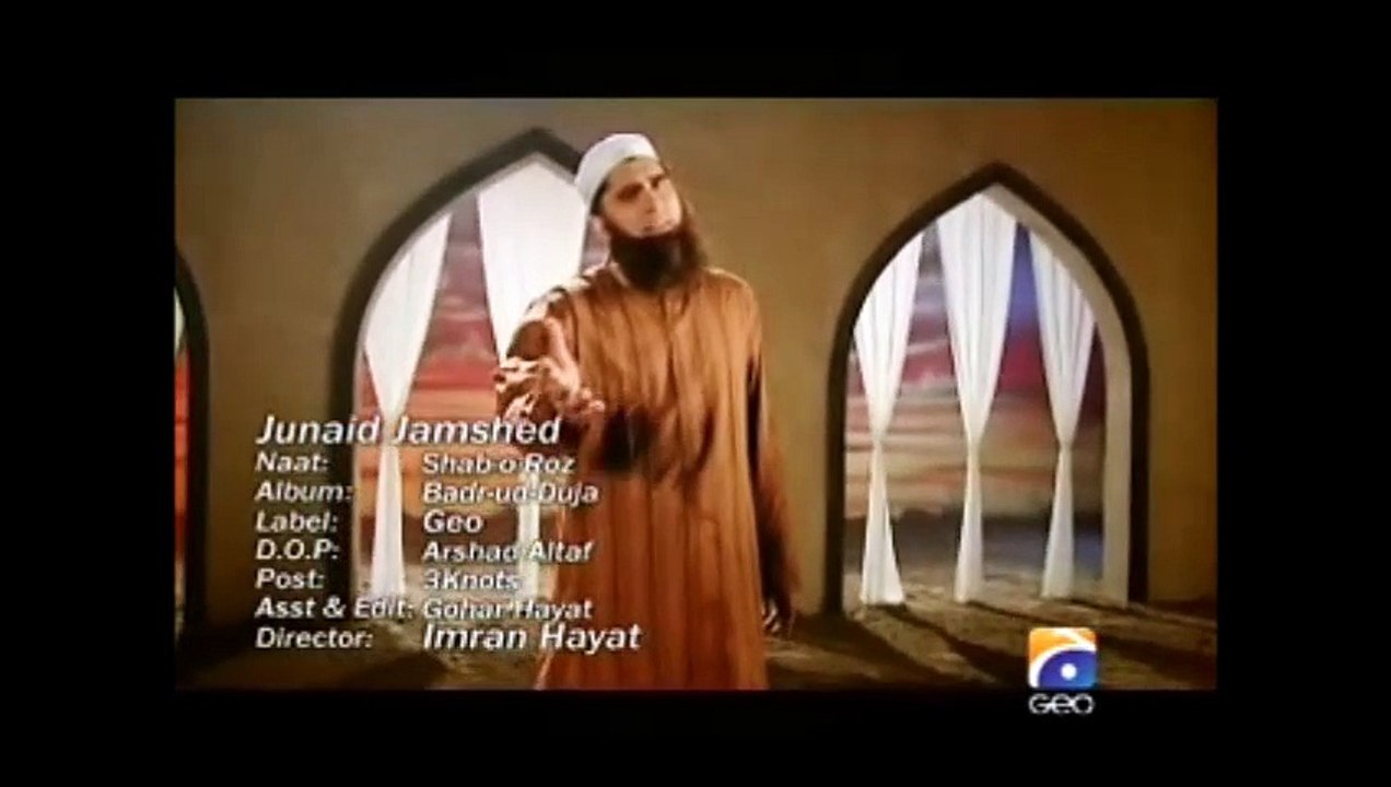 Junaid Jamshed ♥Madine Ko Jain♥ (Pakistani Nasheed) ♥AY♥