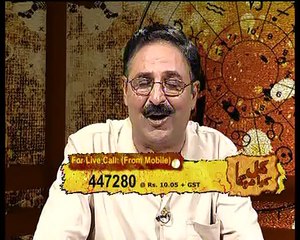 Kal Kiya Hoga, June 20, 2010 Episode 2/5