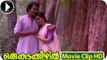 Anuragini Itha En... KJ Yesudas Evergreen Hit Song From Malayalam Full Movie - Oru Kudakkeezhil [HD]