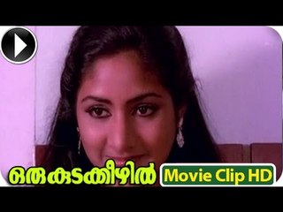 Malayalam Full Movie - Oru Kudakkezhil - Romantic Scene - Part 8 Out Of 32 [HD]