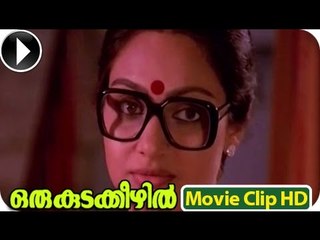 Malayalam Full Movie - Oru Kudakkezhil - Romantic Scene - Part 20 Out Of 32 [HD]