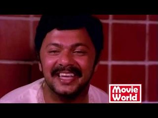 Malayalam Full Movie - Oru Kudakkezhil Scene - Part 18 Out Of 32 [HD]