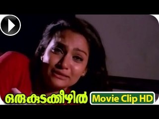 Malayalam Full Movie - Oru Kudakkezhil - Romantic Scene - Part 13 Out Of 32 [HD]