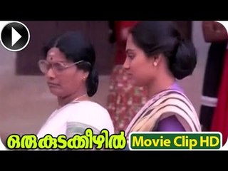 Malayalam Full Movie - Oru Kudakkezhil - Romantic Scene - Part 4 Out Of 32 [HD]