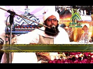 Momin ka manshor Syed Athar Ali Hashmi (Part 1)