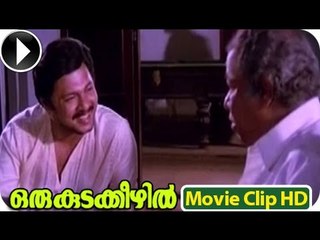 Malayalam Full Movie - Oru Kudakkezhil - Romantic Scene - Part 7 Out Of 32 [HD]