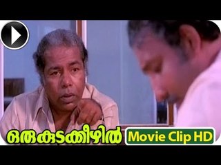 Malayalam Full Movie - Oru Kudakkezhil - Romantic Scene - Part 9 Out Of 32 [HD]