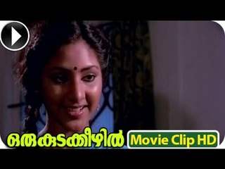 Malayalam Full Movie - Oru Kudakkezhil - Romantic Scene - Part 5 Out Of 32 [HD]