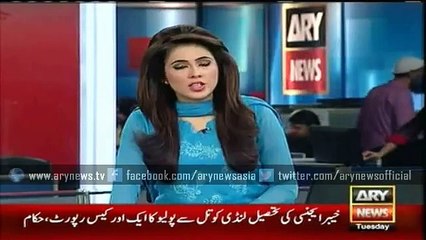 نیوز اینکر کی انتہائی شرمناک حالت میں ویڈ یو منظر عام ARY