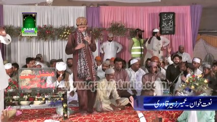 Ap diyan kia Naat Umair Zubair Qadri Mehfil Naat 9 Block Sargodha 2015