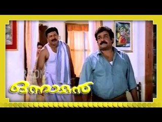Malayalam Movie - Onnaman - Part 7 Out Of 27 [Mohanlal,Ramya Krishnan,Kavya Madhavan]
