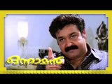 Malayalam Movie - Onnaman - Part 11 Out Of 27 [Mohanlal,Ramya Krishnan,Kavya Madhavan]