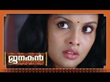 Malayalam Movie - Janakan - Part 12 Out Of  24 [Mohanlal,Suresh Gopi]