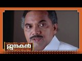 Malayalam Movie - Janakan - Part 22 Out Of 24 [Mohanlal,Suresh Gopi]