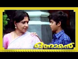 Malayalam Movie - Onnaman - Part 1 Out Of 27 [Mohanlal,Ramya Krishnan,Kavya Madhavan]