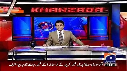Aaj Shahzeb Khanzada Kay Sath (08-12-2015)