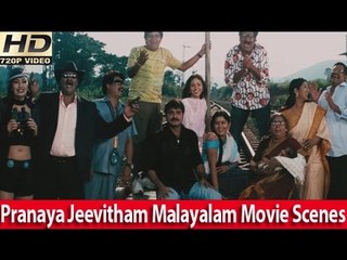 Super Climax Scene From - Malayalam Movie - Pranayajeevitham [HD]
