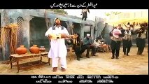 DAAGH Official Trailer _ Pashto Film Jahangir Khan & Shahid Khan 2015