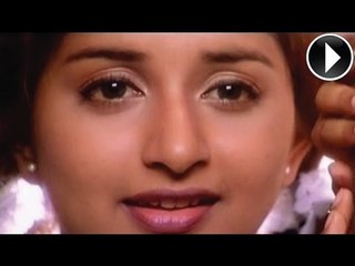 Paikurumbiye Penne Video Song - Gramaphone - Malayalam Movie 2003 [HD]