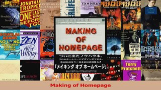 Download  Making of Homepage Ebook Free