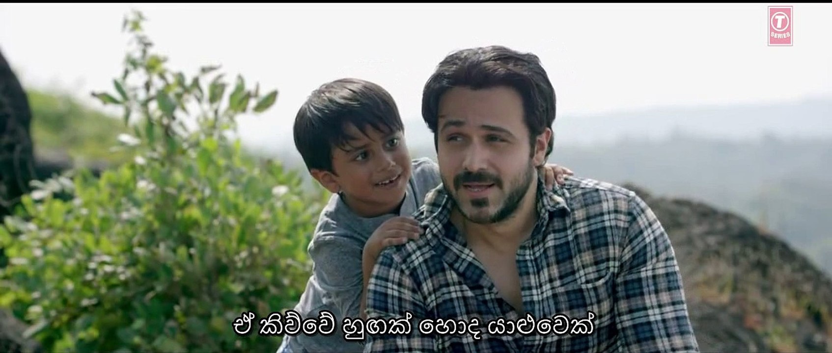 Main Rahoon Ya Na Rahoon Full Video - With Sinhala Subtitles - Emraan Hashmi, Esha Gupta - Amaal Mallik, Armaan Malik