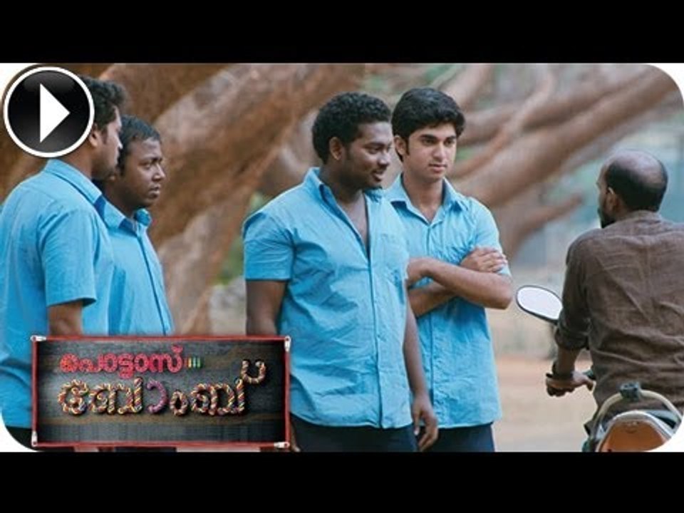 Pottas Bomb | Malayalam Movie 2013 | Romantic Scene [HD]