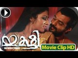 Yakshi Faithfully Yours - Malayalam Movie 2012 | Romantic Movie Scene-6 [HD]