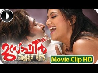 Musafir | Malayalam Movie 2013 | Romantic Scene 3 [HD]