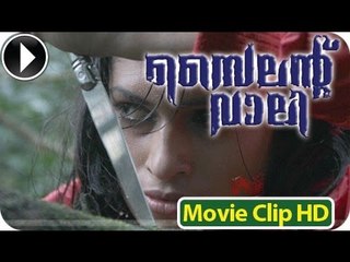 Silent Valley | Malayalam Movie 2012 | Climax Scene Clip-7 [HD]