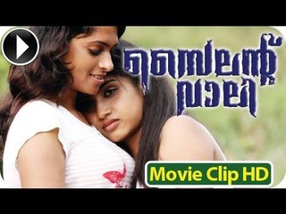 Silent Valley | Malayalam Movie 2012 | Movie Clip-01 [HD]