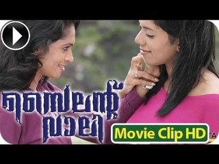 Silent Valley | Malayalam Movie 2012 | Romantic Movie Clip-2 [HD]