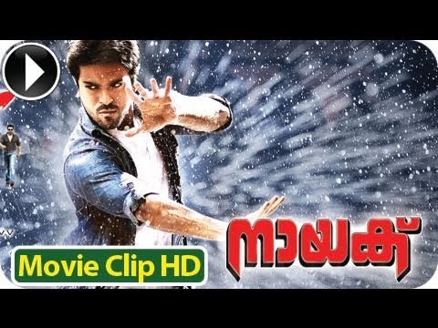 Naayak - Malayalam Full Movie 2013 - Romantic Scene 10 - Ram Charan Teja With Kajal Aggarwal [HD]