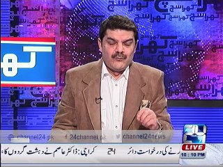 Who is Shujaat Azeem controlling CAA and PIA?