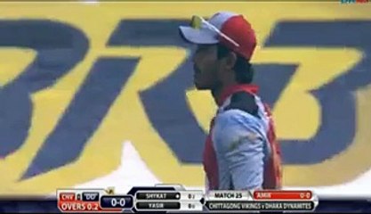 Muhammad Aamir Maiden Over In BPL