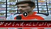 Muhammad Aamir Special Talk After Getting Muhammad Hafeez Out in BPL