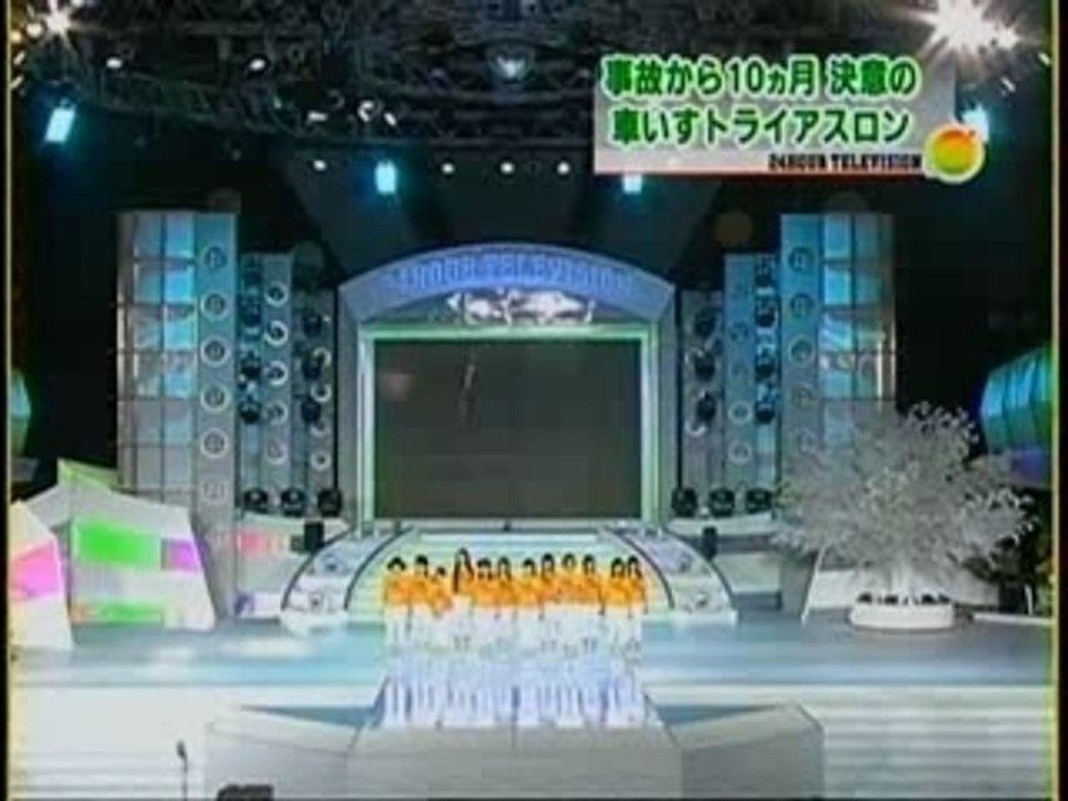 Morning_Musume Dekkai_Uchuu_Ni_Ai_Ga_Aru