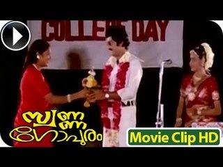 Abhinayajeevitha Vedhil... Song From - Malayalam Movie - Swarnnagopuram (1984)