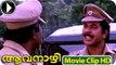 Malayalam Action Movies Aavanazhi | Malayalam Movie Scenes | Mammootty | Geetha | Seema,Caption Raju