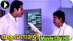 Malayalam Action Movies Aavanazhi | Malayalam Movie Scenes | Mammootty | Geetha | Seema,Caption Raju