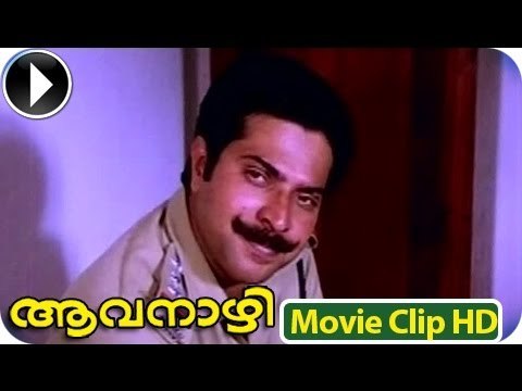 Malayalam Action Movies Aavanazhi | Malayalam Movie Scenes | Mammootty | Geetha | Seema,Caption Raju