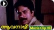 Malayalam Action Movies Aavanazhi | Malayalam Movie Scenes | Mammootty | Geetha | Seema,Caption Raju